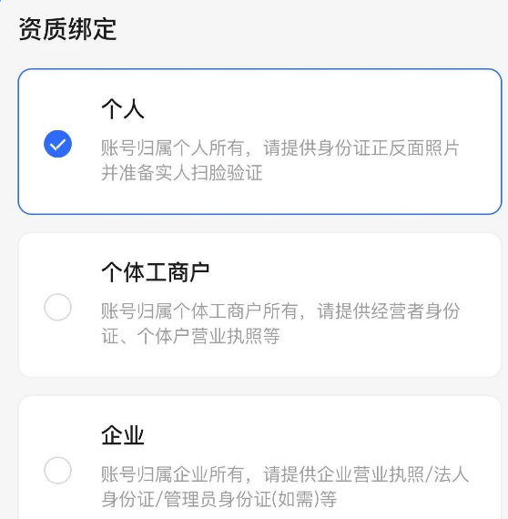 131215a3fs44tafo1femoi.png