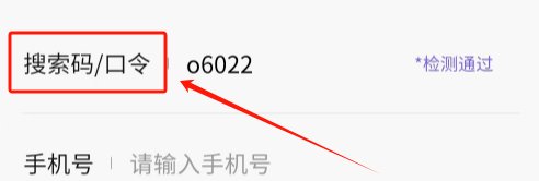 131244e8wgwi4s4xagm5mi.png
