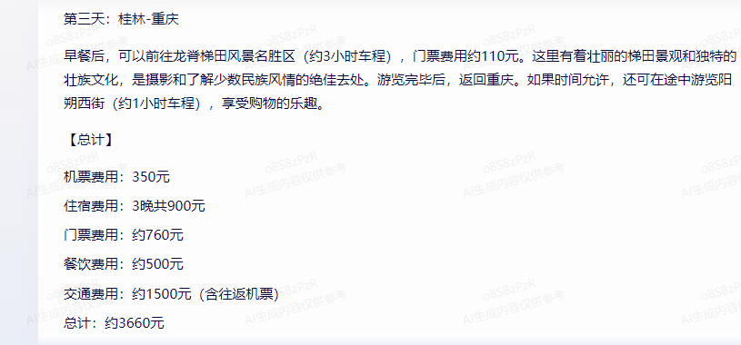 131334p7242k2kks8xe211.png