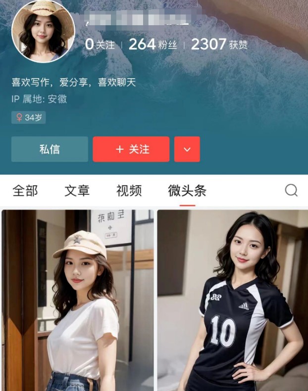 131524q2tv41vvz01vt429.jpg