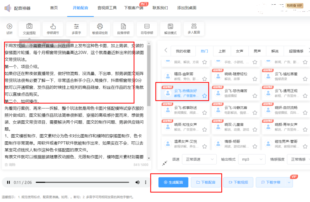 131622hdphji3ge9hh16pp.png