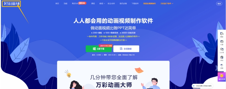 131623khd2xa26adlu93l8.png