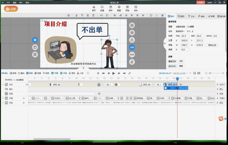 131626zchmm8hkpvpe20vh.png