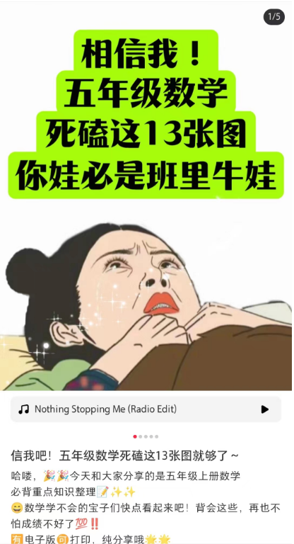 131644urxk5h55k5zrg515.png