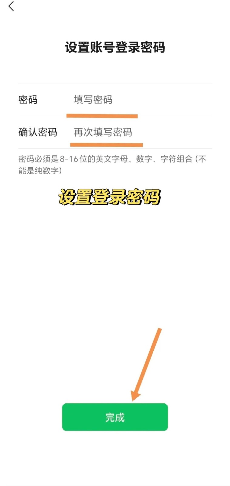 131809n6lflrk0kkjtlk8l.jpg