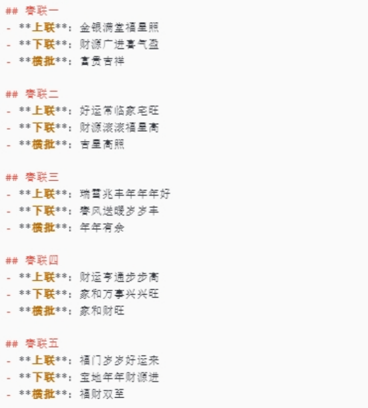 132038rmijw7tao1q4i7lt.png