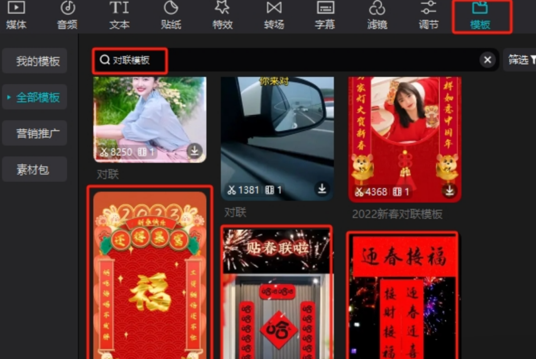 132039tdotrzw54a4lce9e.png