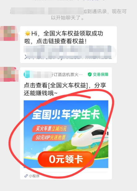 132143fylhvhzshhlyckbb.png