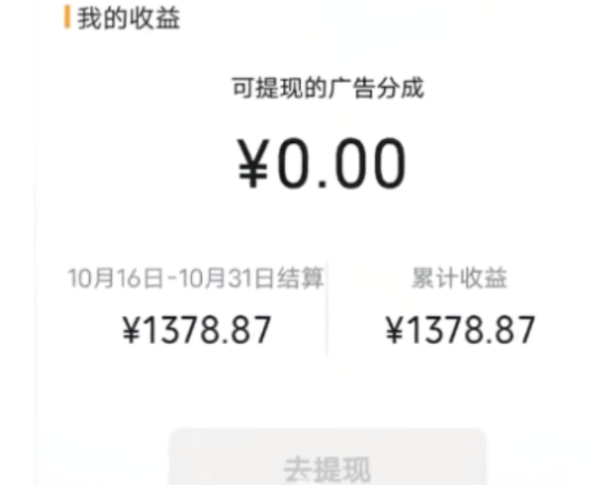 132148odwlwox1jxoonnl8.png