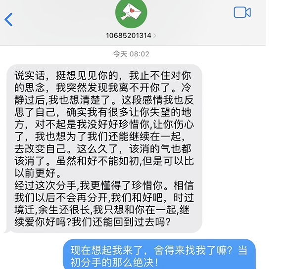 132152rn6btf1jfjbzc51j.png