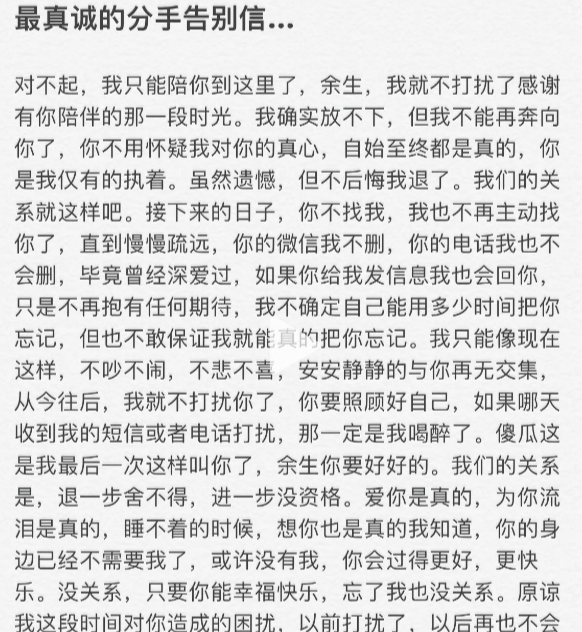 132153ea4924i59dhct48a.png
