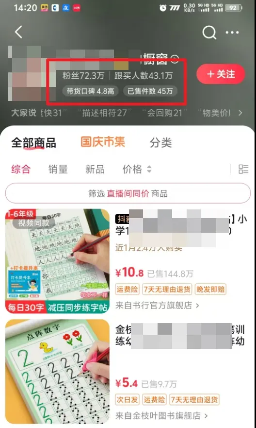 132252jo9oagj67g2gn97l.bmp