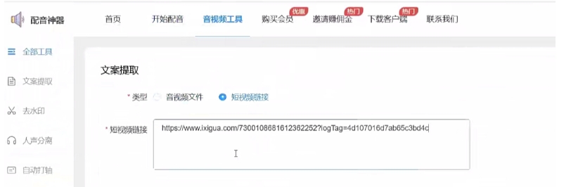 132351c1gk3pbtipz3typf.png