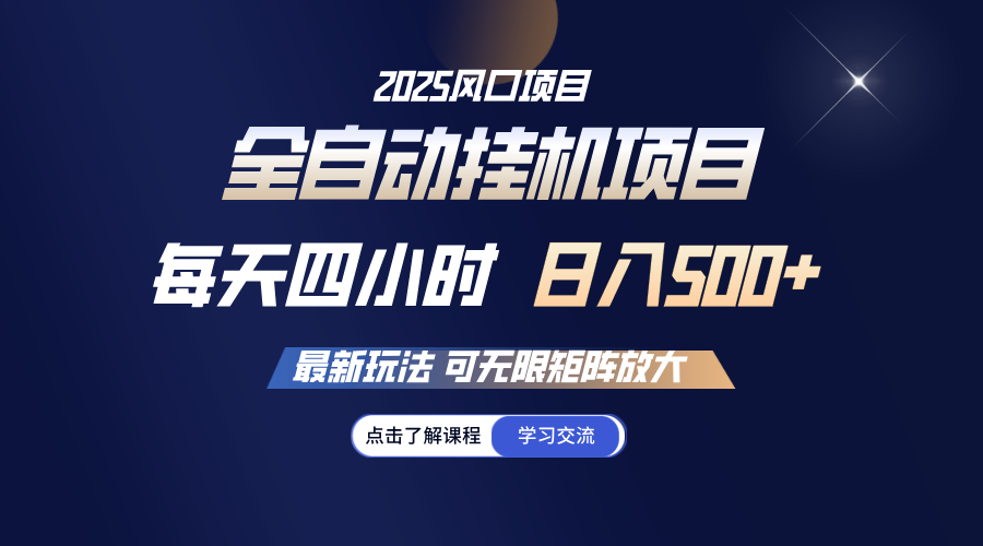 135502rooz0118ivi1nd0u.png