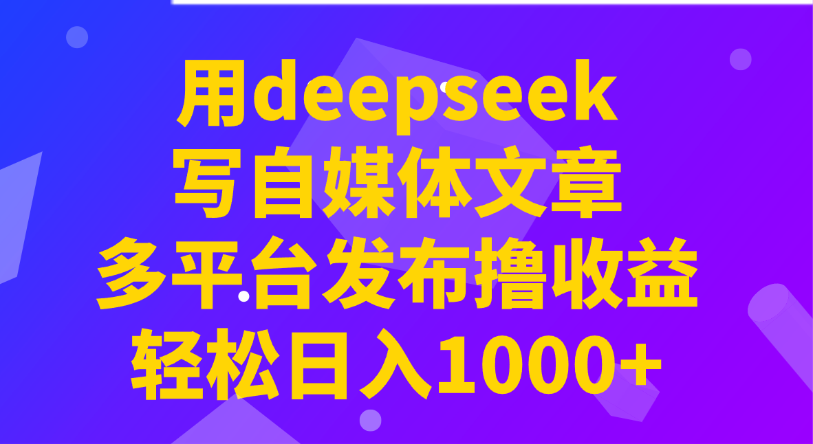 141102auj9puvpi9uld2fu.png