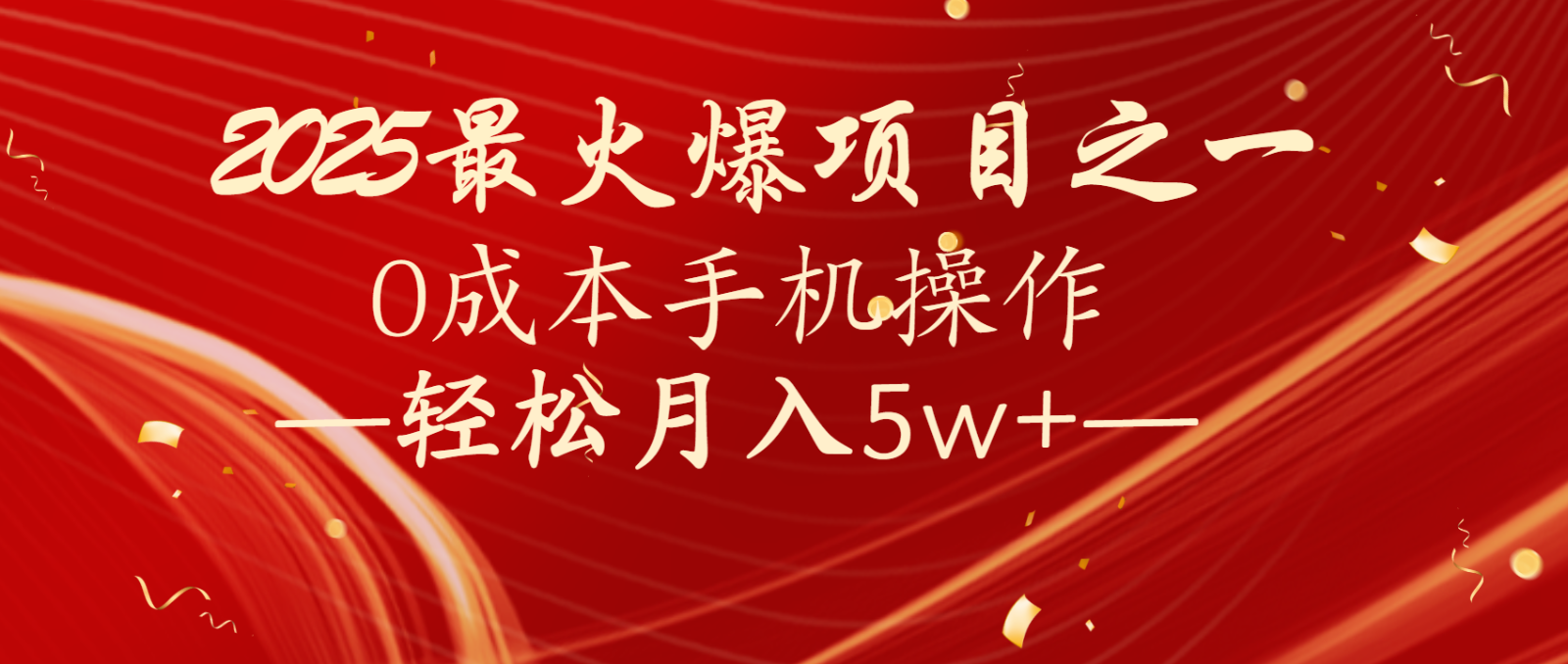 142542seomm63ffw06bb6b.png