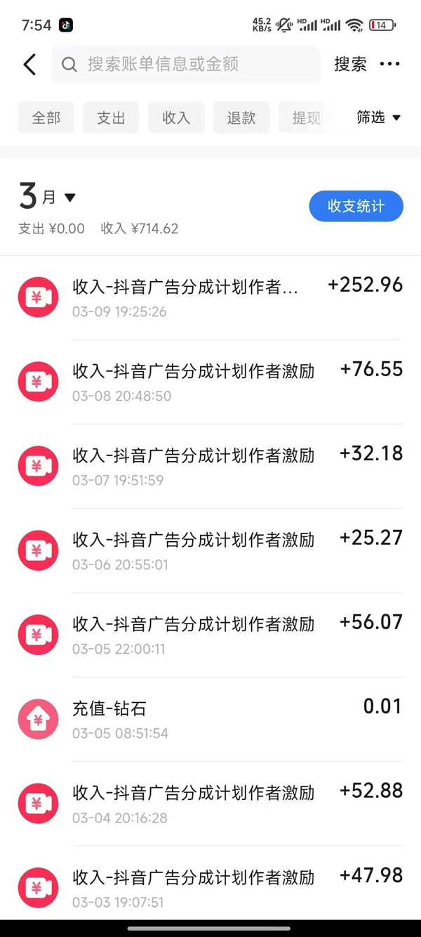 150604flly1y5l51bh1key.png