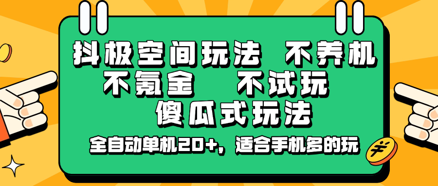154054b682o82bdsyeom86.png