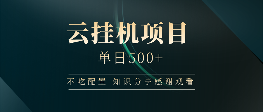 155008aj262y30l4jh66hl.png
