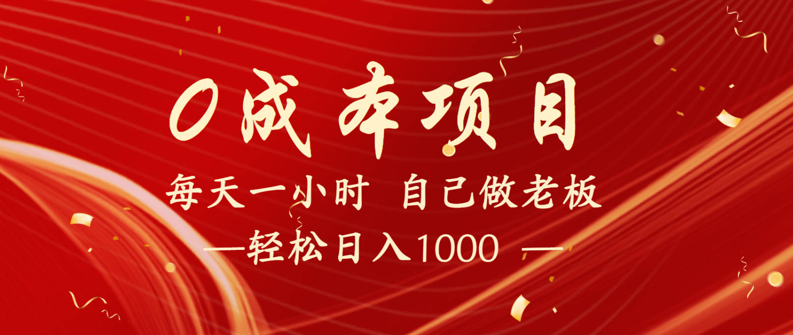 160053em95vv93z25m9p5p.png