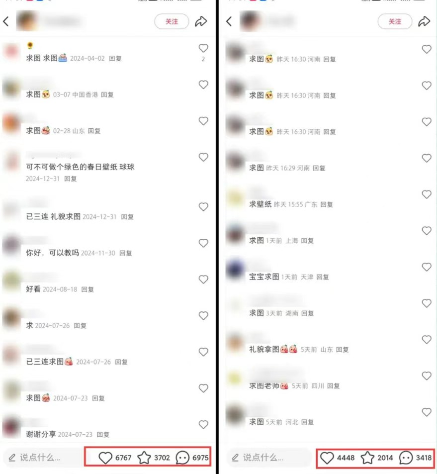 181003x2p88m0suuj0d76z.jpg