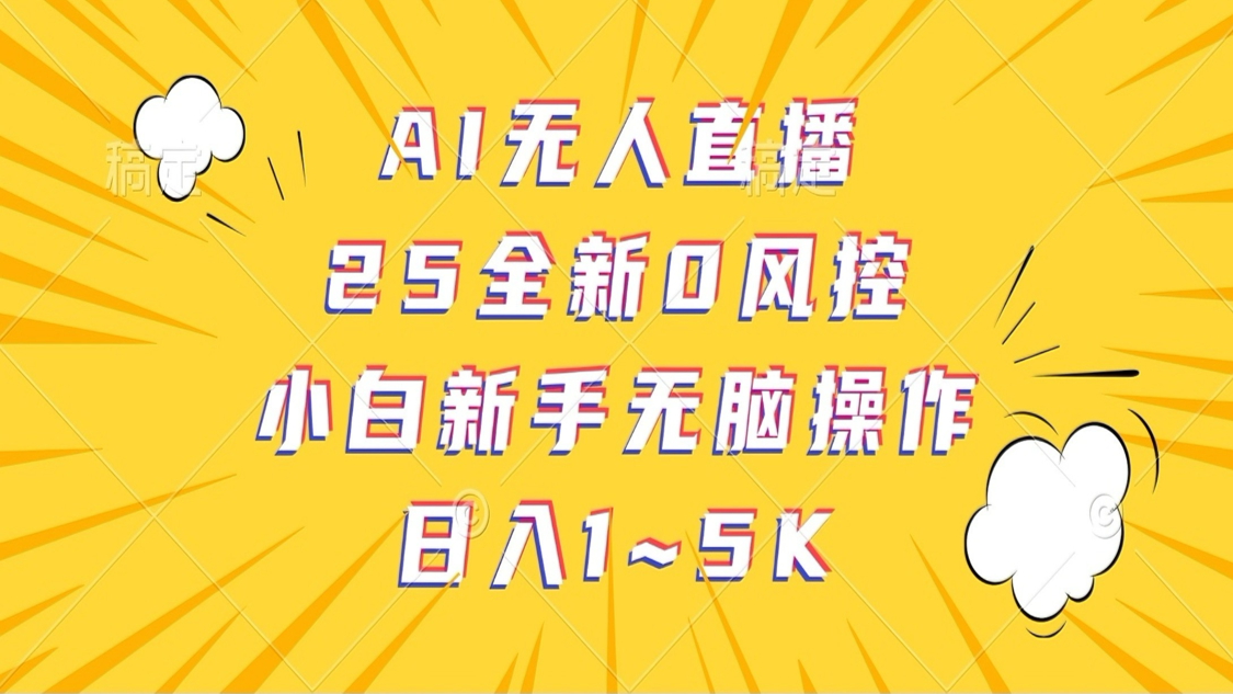 215505h1h6p6b07vqqmz91.png