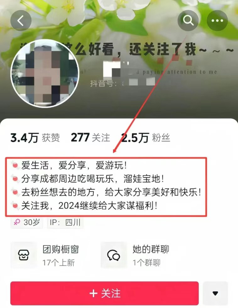 123006fi6oi0tlqfcclolm.jpg