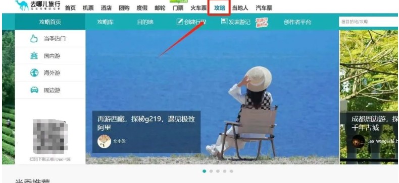 173510ipc91ffdknazz9fa.jpg