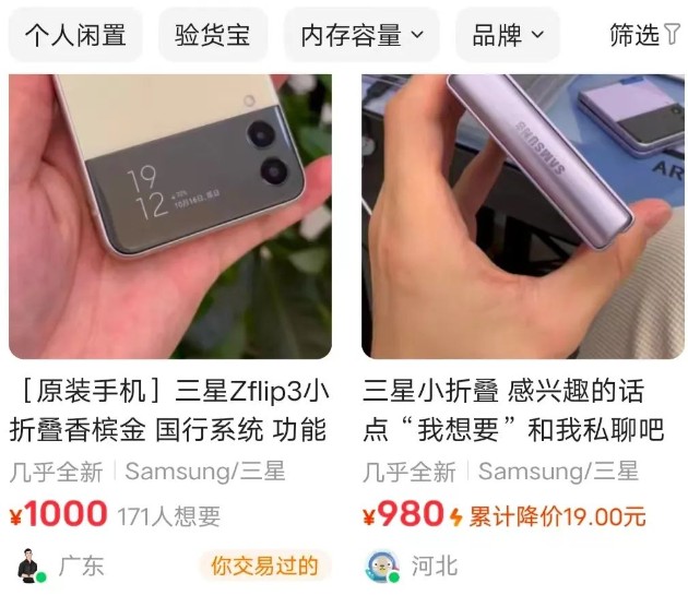 111629yhzv2mdqq8qr2rrw.jpg