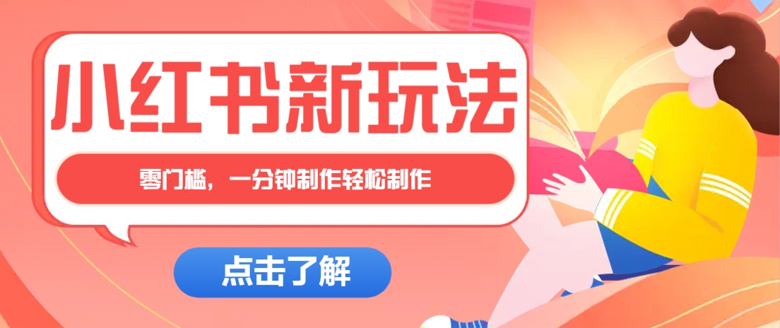 113143kxi4j9ki740kmixy.png