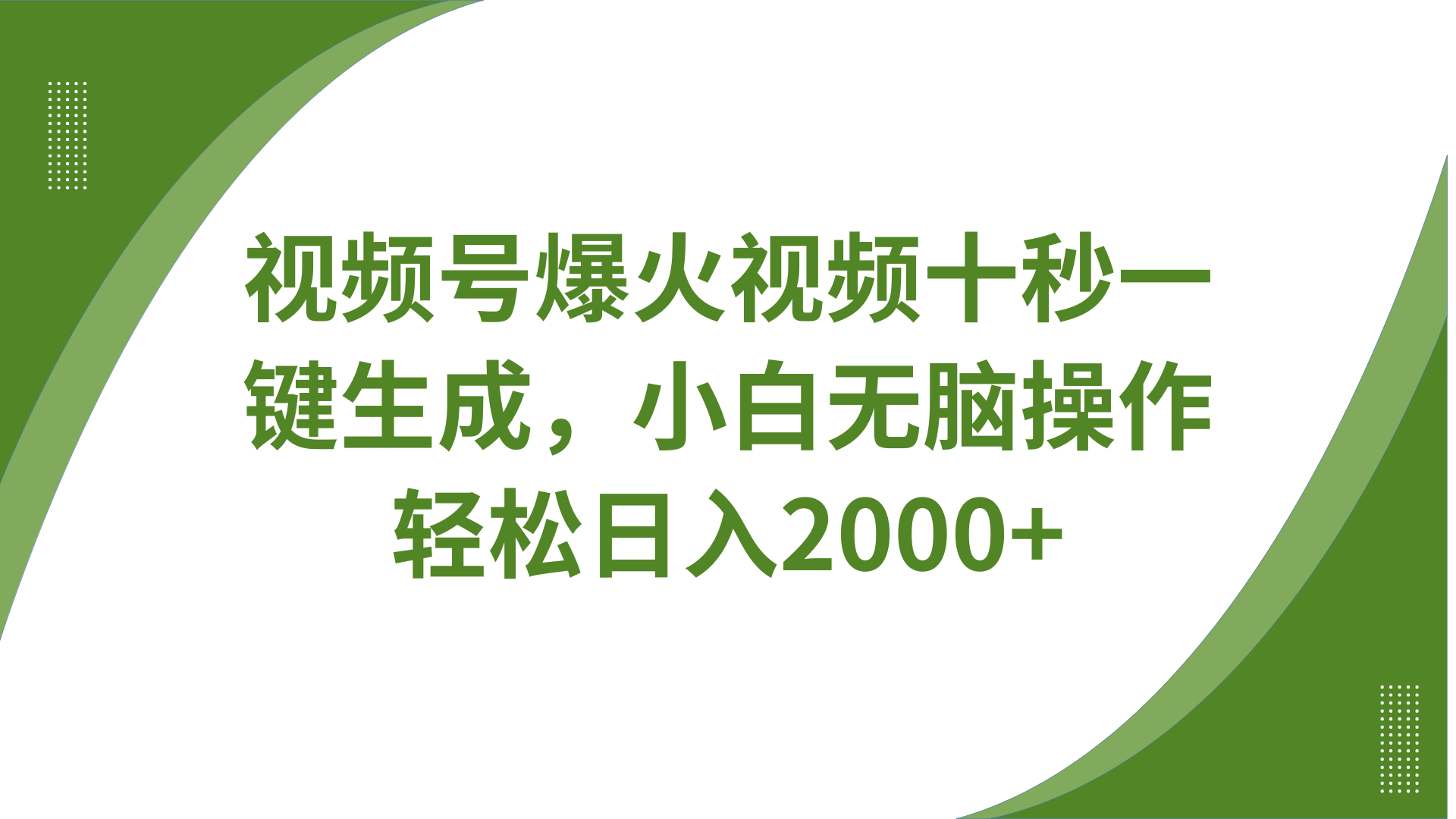 180505oqf0qk7s7t1ij0tk.png