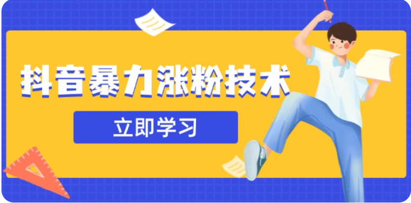 012106ro842924rtw8wmo7.png