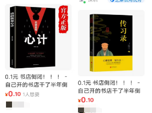 135525ym8n75dpz85oiifo.png