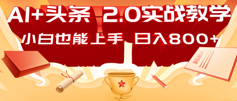 193608eozodvm464lvcdll.png