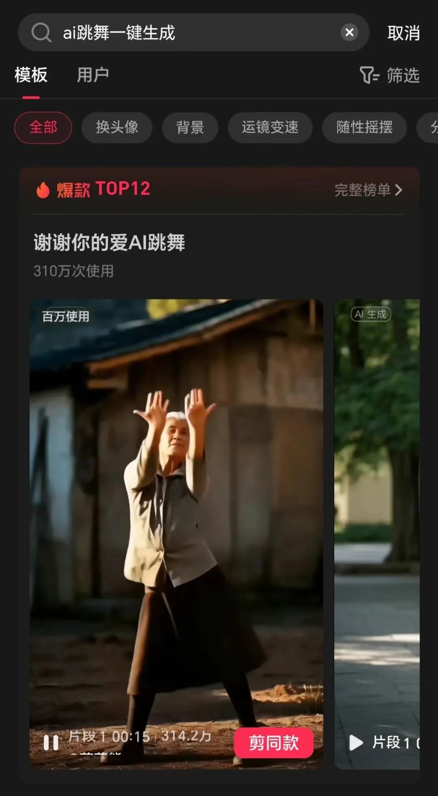 191005k8lpdtg6twqvowz8.jpg