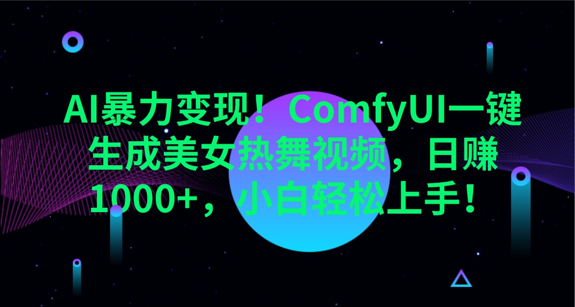 203647wrevr9jf1nnrysw6.jpg