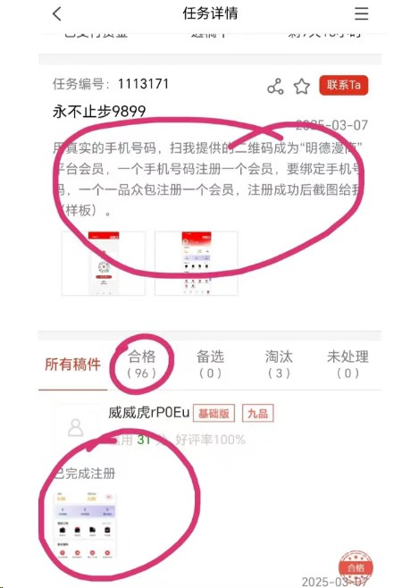 124007ncx7c3ai2cn0aucq.jpg