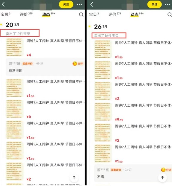 170511owvqya19lv2wtly4.jpg