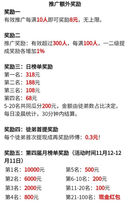 185015om0sipjrphjom5s8.jpg