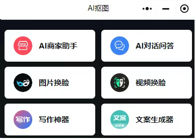 174008mln0oy8ygc26eonx.png