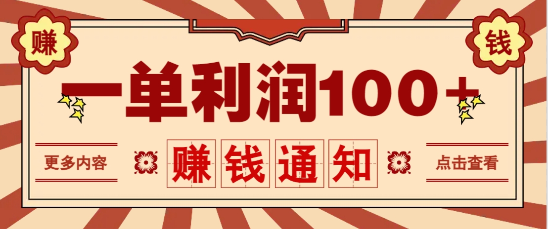 193524lfk2tbcwskhfth5x.png
