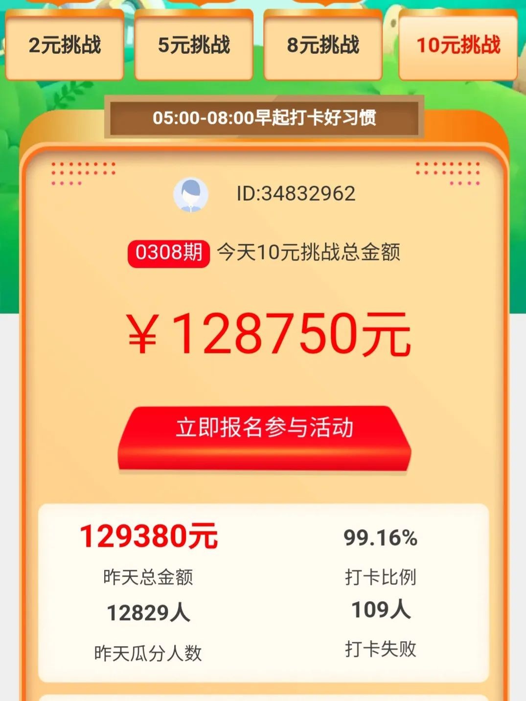 190151tepsniml2pze1m7z.jpg