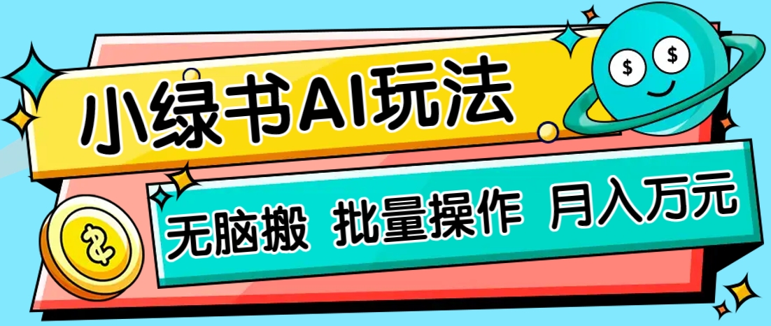 160008luaj22kzie5n5222.png