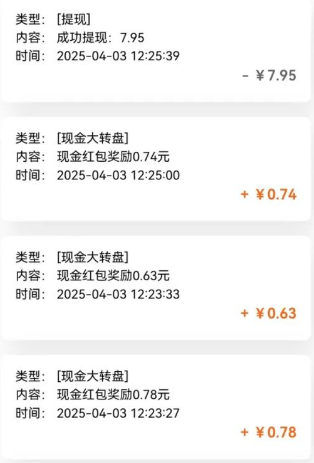 181533qq9s9szss94k97q0.png