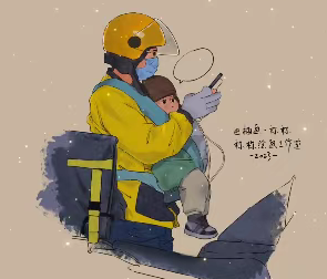 213033fec7tj1xrexma41r.png