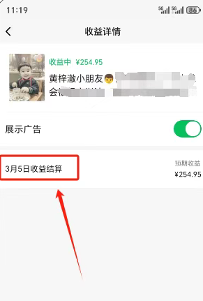 213105sxrzyr9im93197ku.png