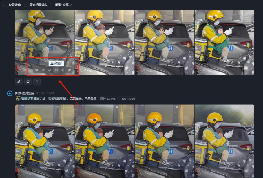 213107sjxqrthjwwc6cwxr.jpg