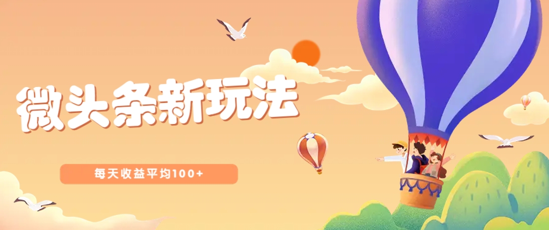 211004n3wese3xgmly3zxo.png