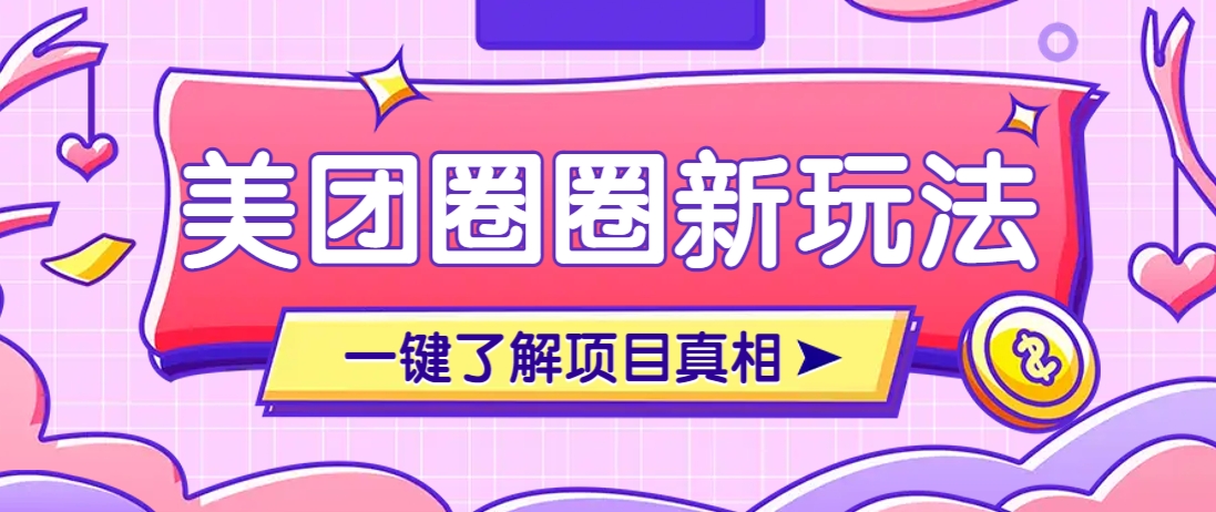 234506jh42l2trj29nhboh.png