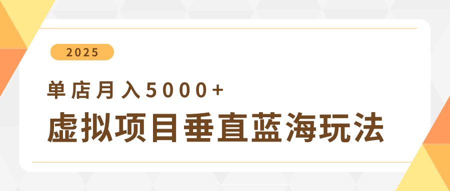 182006oahtyys35tjn885l.png